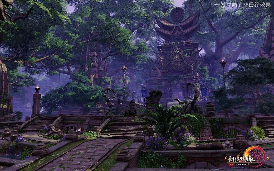 米乐米可森林大冒险