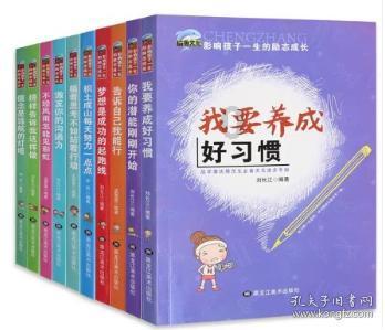 大炮篮球3选关版