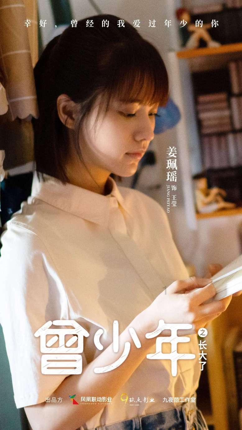 QQ华夏