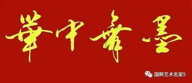 工业化学品粉末液体如何出口到美国?
