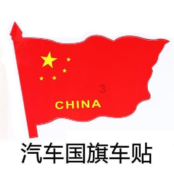 英雄联盟官方助手