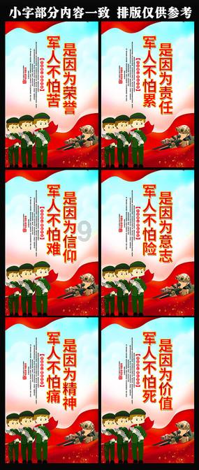 卡姆登市场