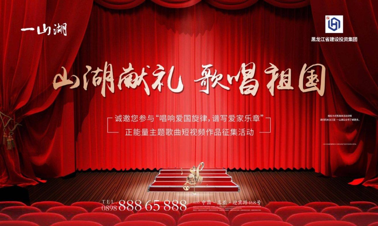 一百年之后