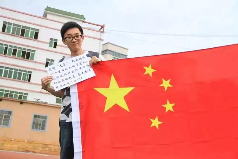 洛克王国