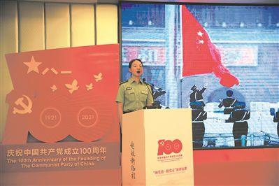 战争怒吼
