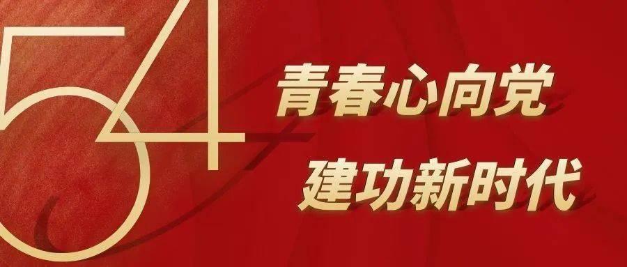 无人之境