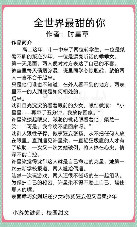 惊人发现:马嵬驿兵变与杨贵妃死亡之谜揭开!真相水落石出!